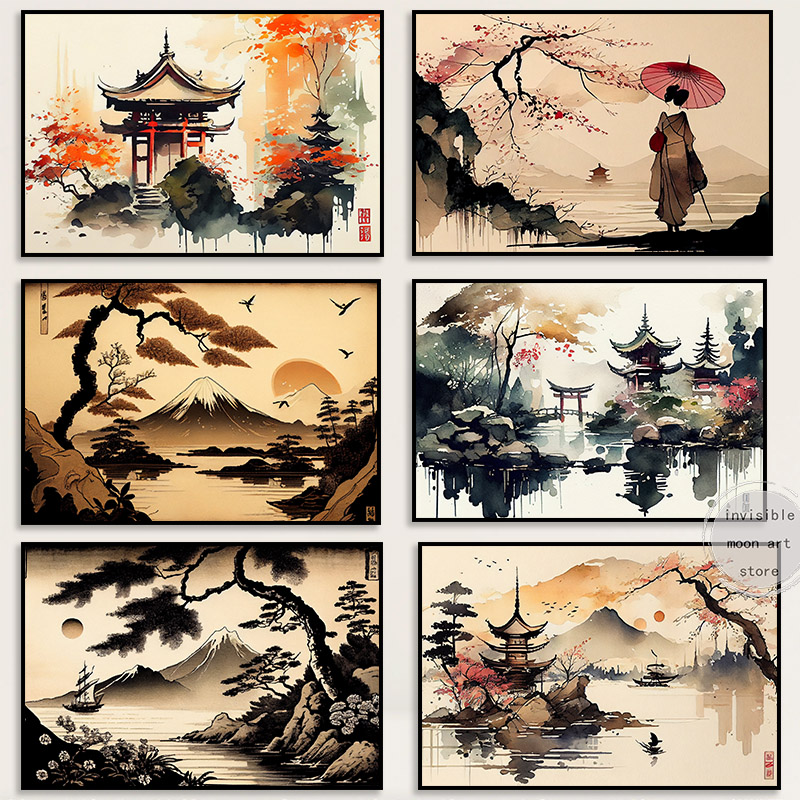 Home Barca - Retro Japanese Zen Landscape Art Poster,