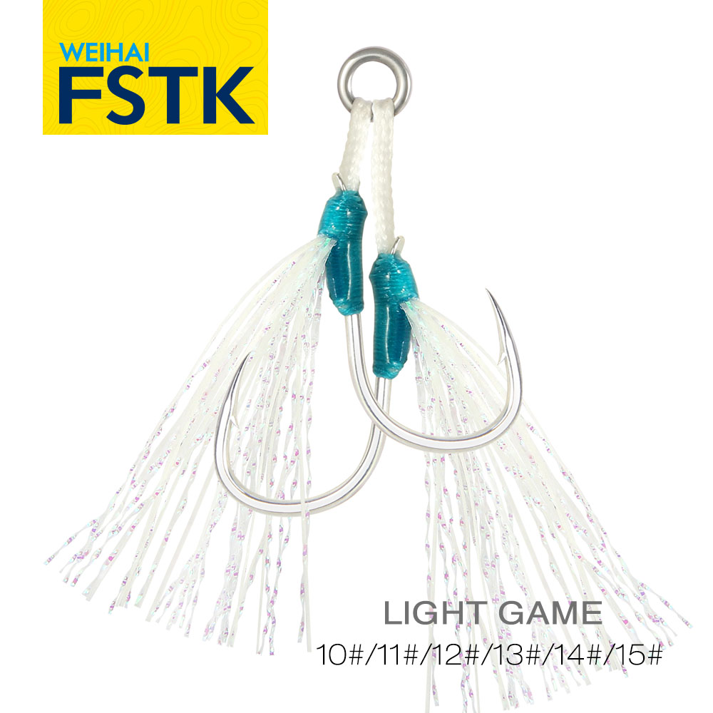 Jigger Double Sided - WEIHAI FSTK Anzol Duplo de Metal