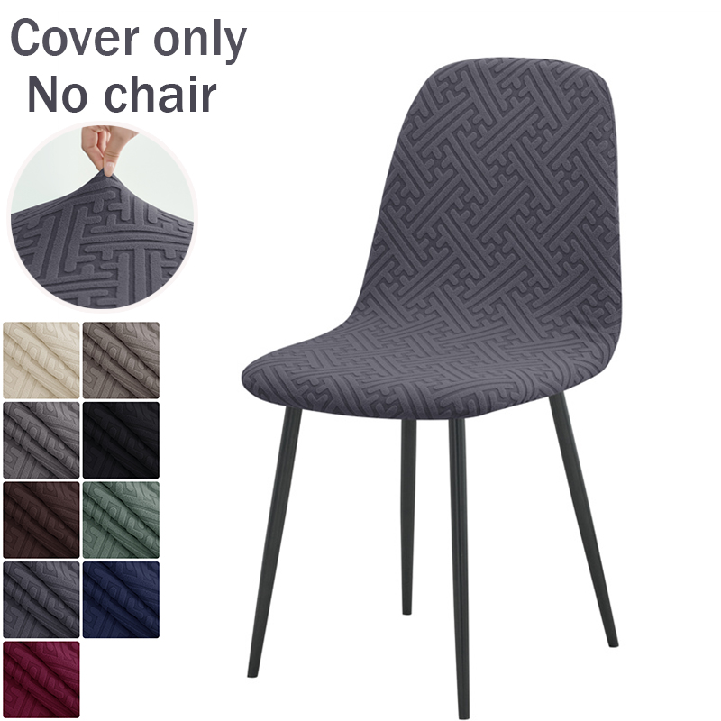 Home Bar Seating - 1pc jacqaurd escudo capa de cadeira