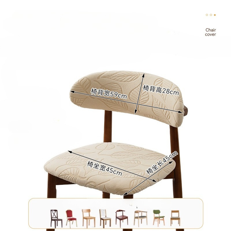 1/4 pçs jacquard capas de cade - Home Bar Seating avaliação e preço