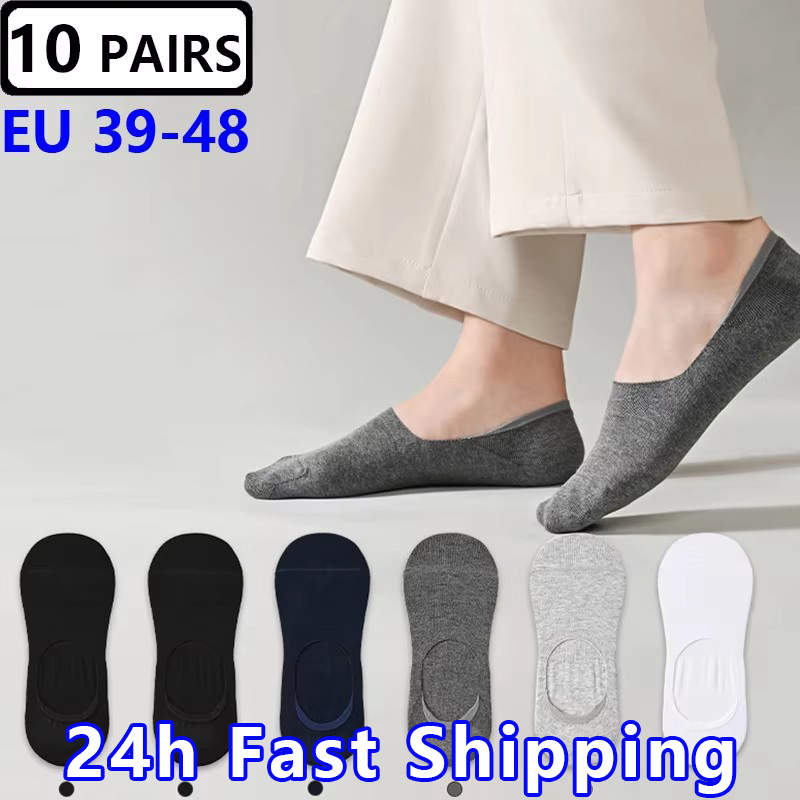 20 peças = 10 pares/pacote inv - Home Barca avaliação e preço
