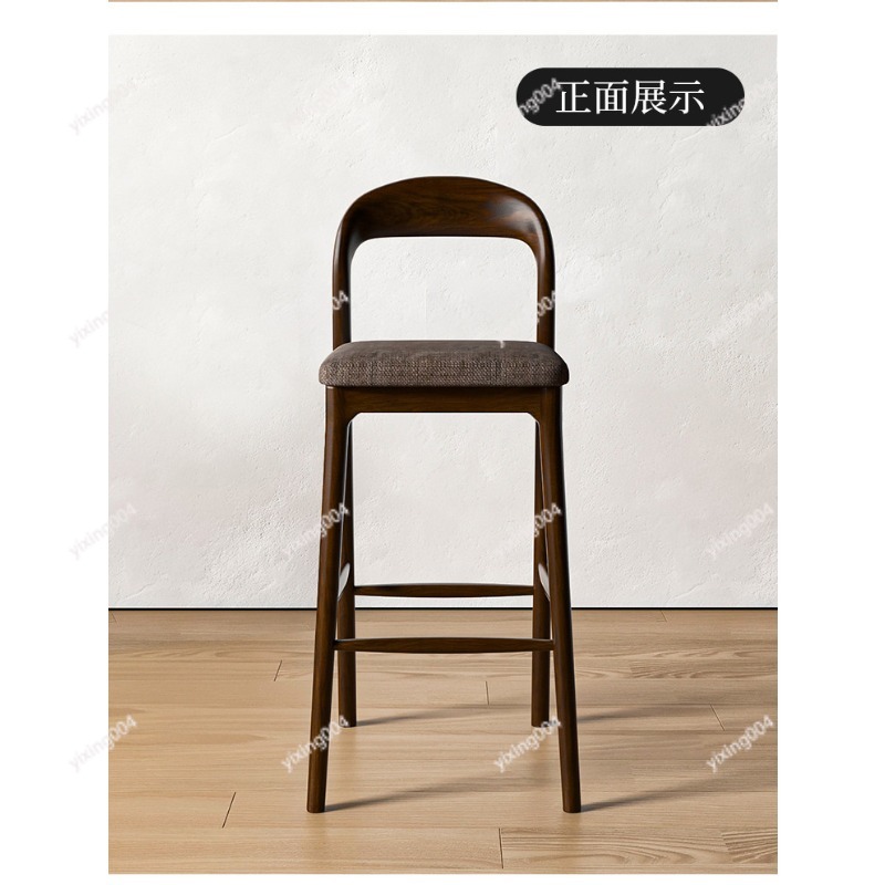 Banqueta de Madeira Sólida Nór - Home Bar Stools avaliação e preço