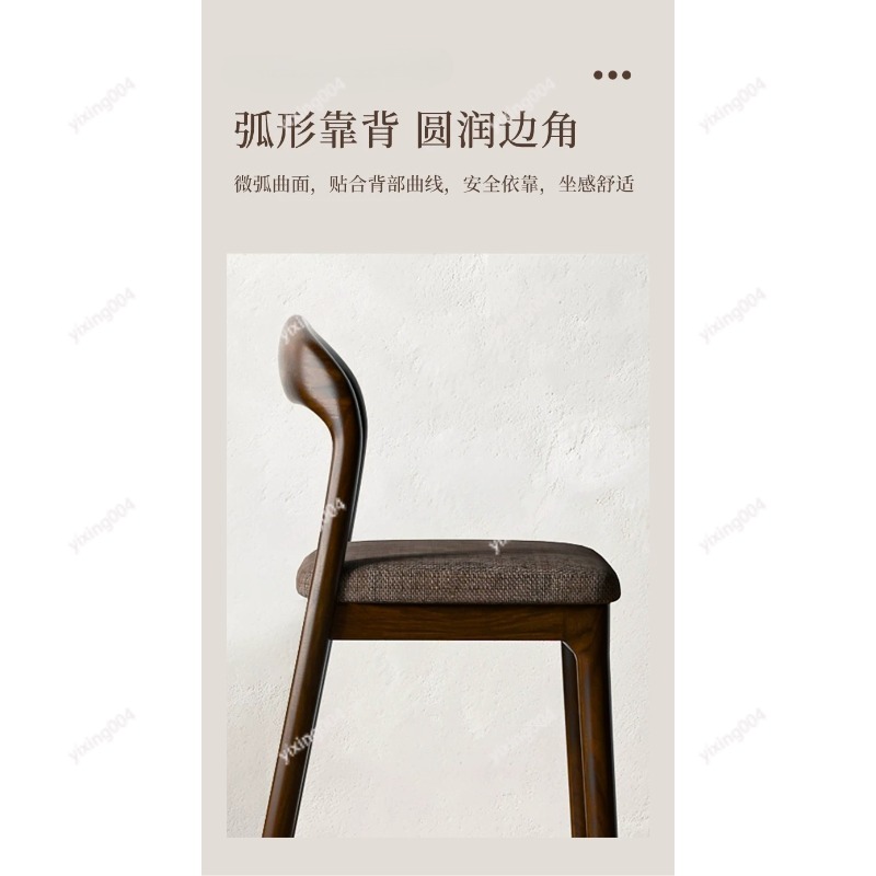 Banqueta de Madeira Sólida Nór - Home Bar Stools avaliação e preço