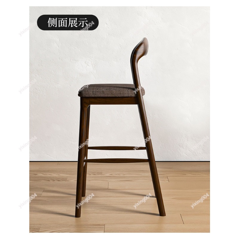 Banqueta de Madeira Sólida Nór - Home Bar Stools avaliação e preço