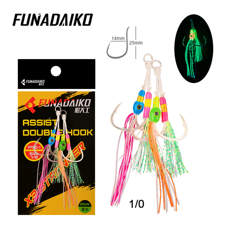 Anzóis Duplos Funadaiko New Se - Jigger Double Sided avaliação e preço